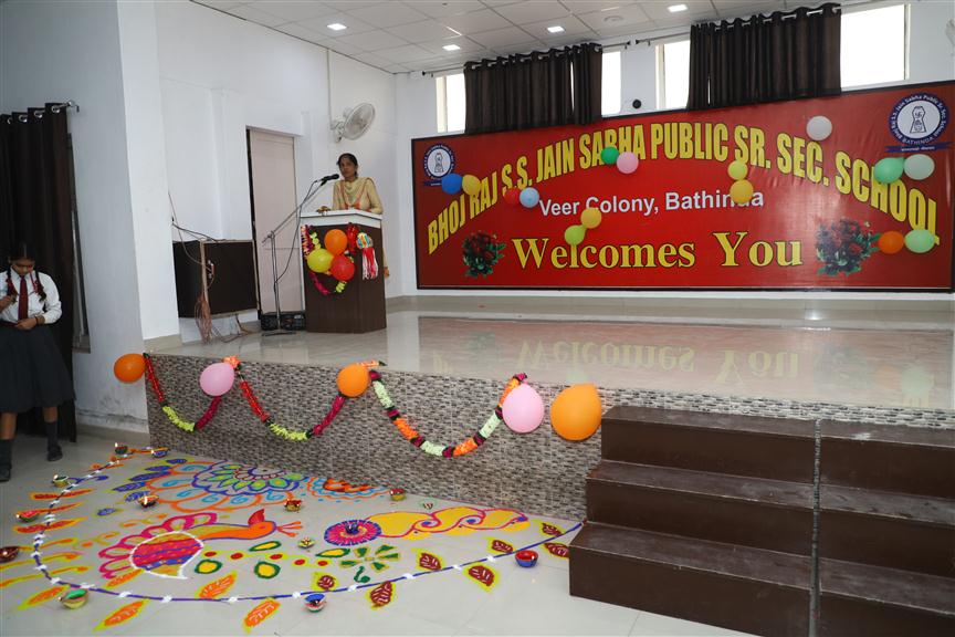 Gallery Images Bhoj raj School Bathinda