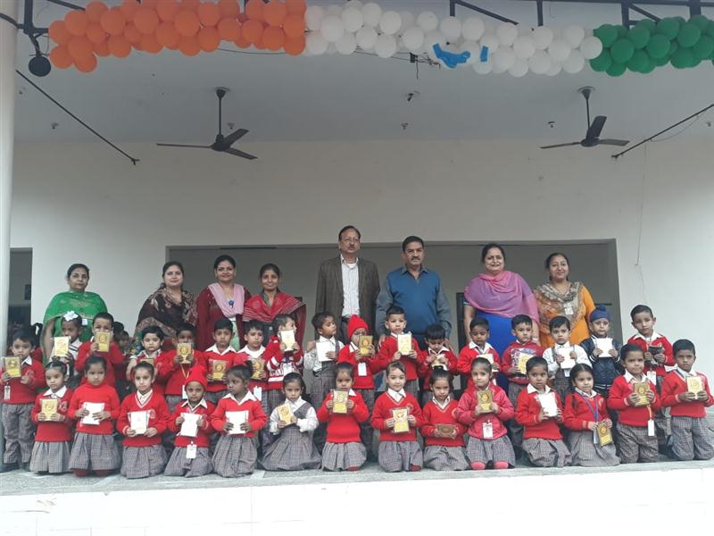 Gallery Images Bhoj raj School Bathinda